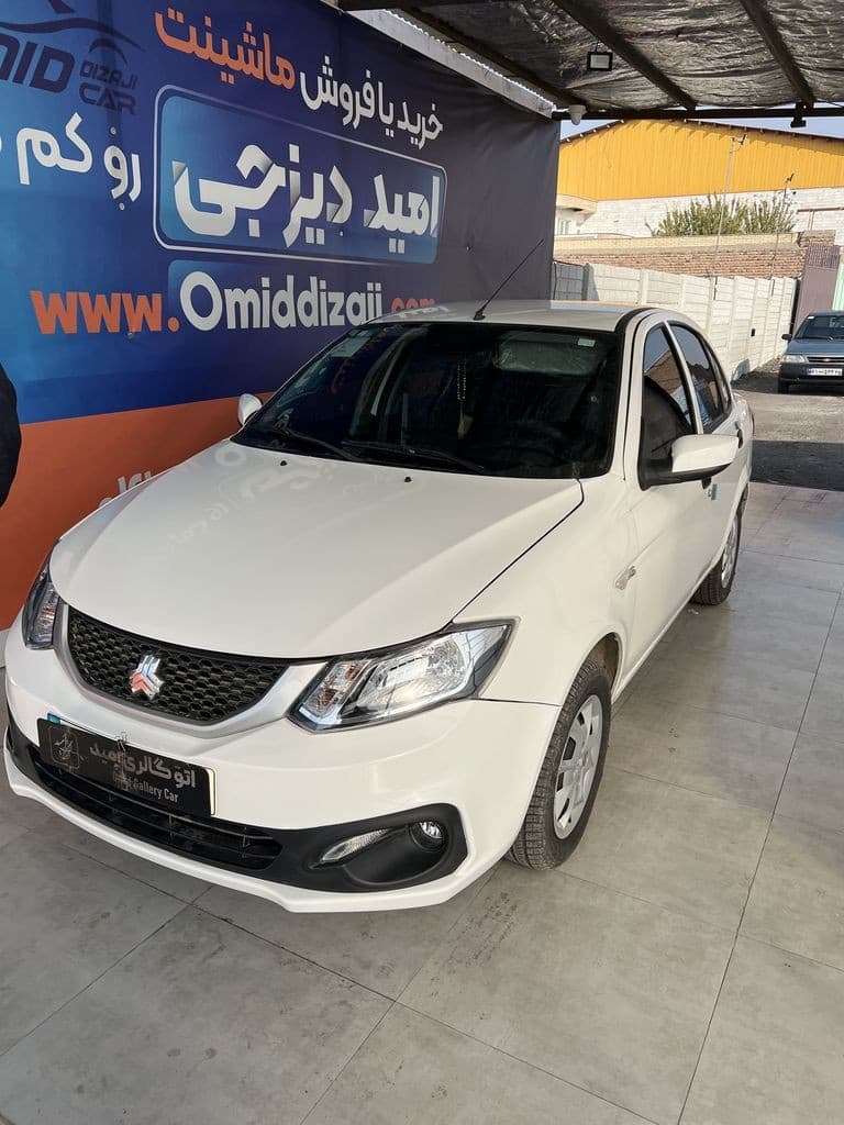 ساینا اس مدل ۴۰۴ - Image 1