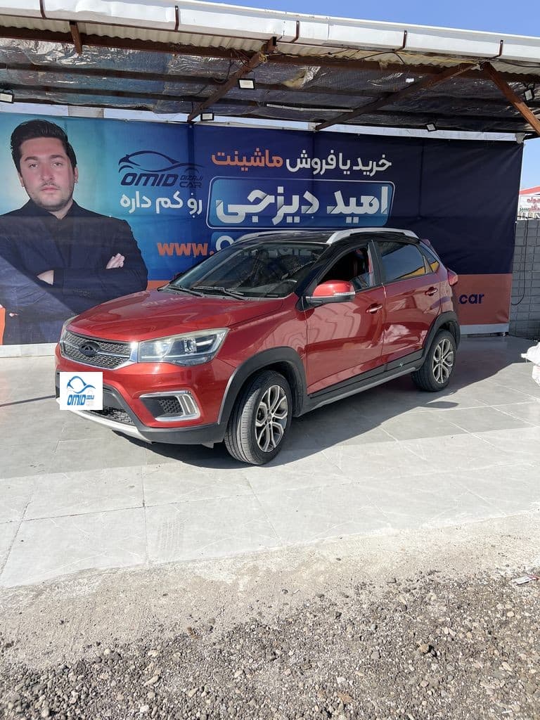 Mvm  X22 اتومات مدل ۹۶ اعلام مالک - Image 1