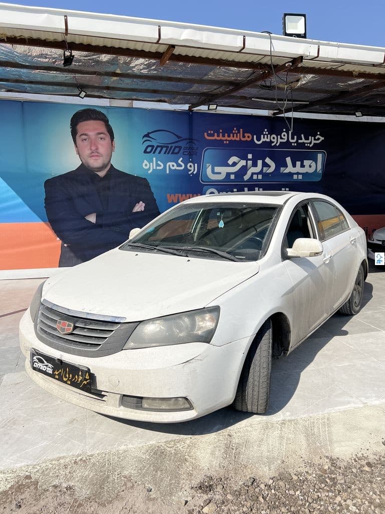 جیلی ام گرند مدل 2013 - Image 1