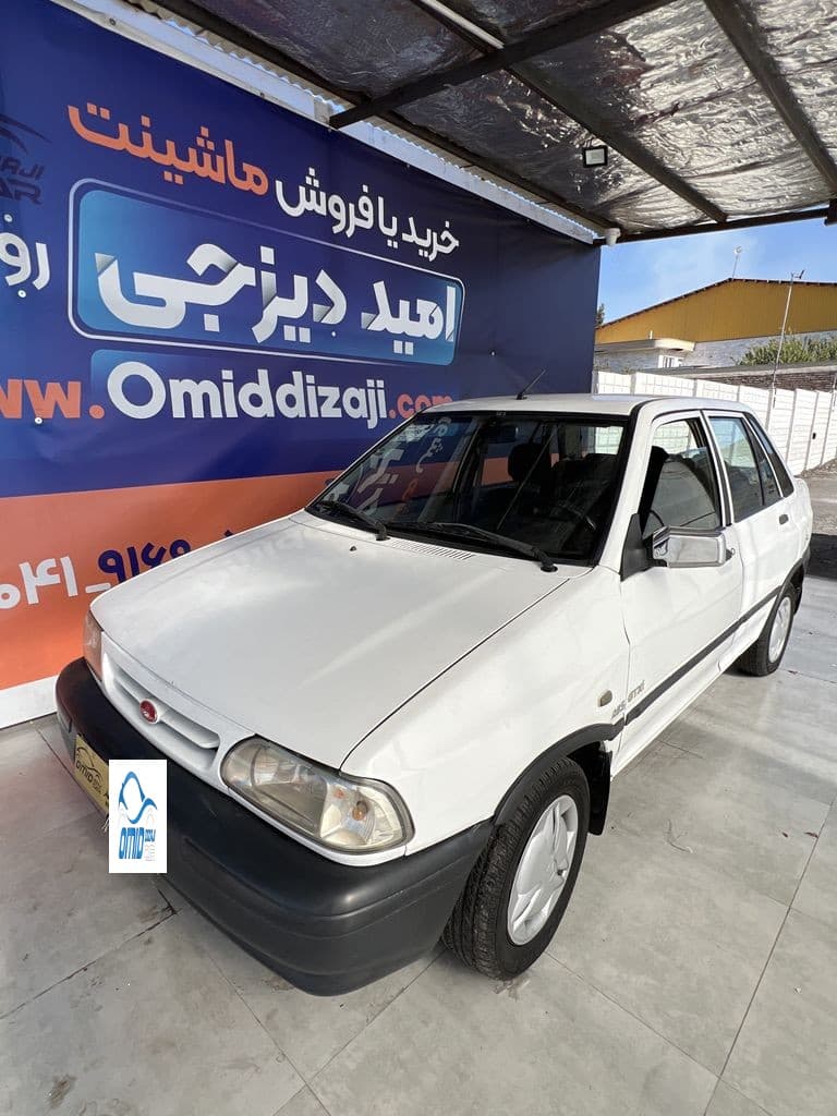 پرایدمدل88 - Image 1