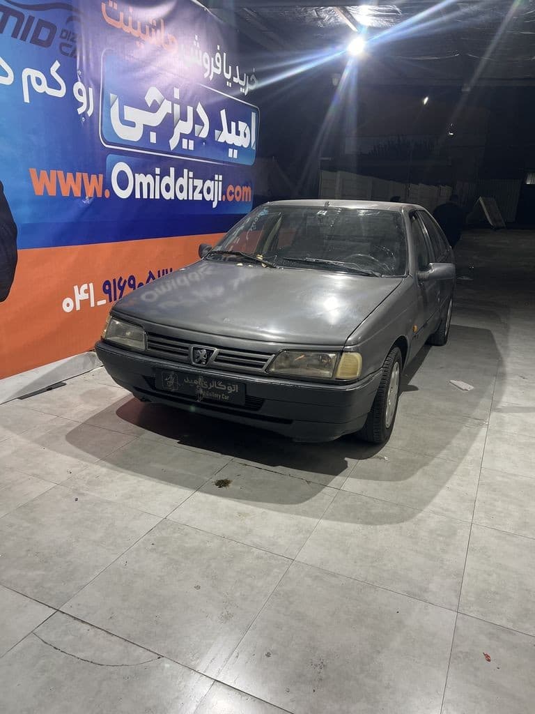 روا دوگانه کارخانه مدل ۸۶ - Image 1