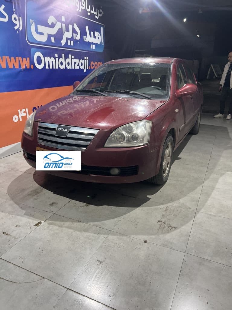 Mvm 530مدل ۹۱ - Image 1