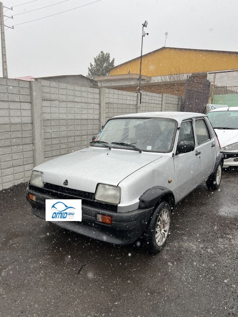 پی کی نقره ای - Image 1