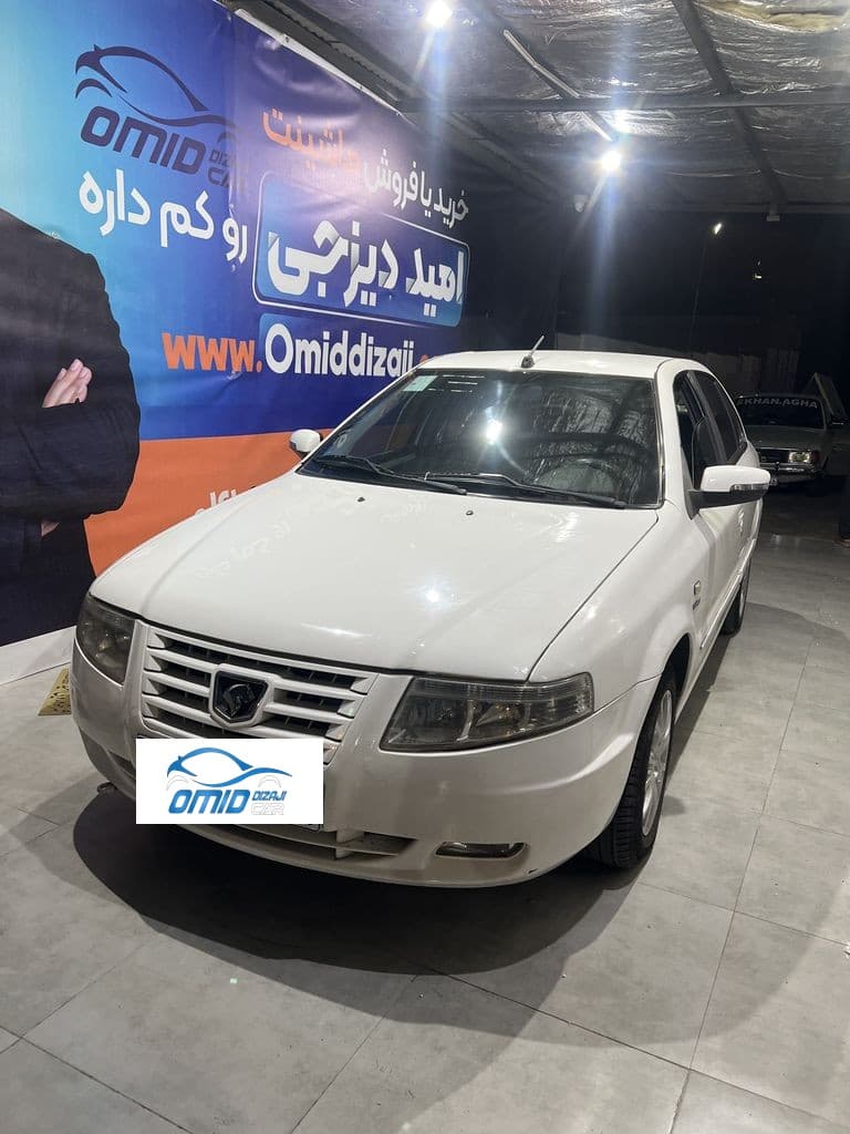 سورن مدل ۹۵ - Image 1