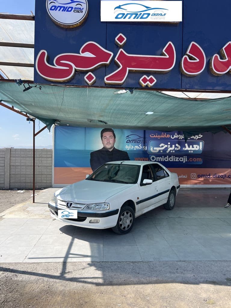 پارس مدل 91 سال اعلامی مالک - Image 1
