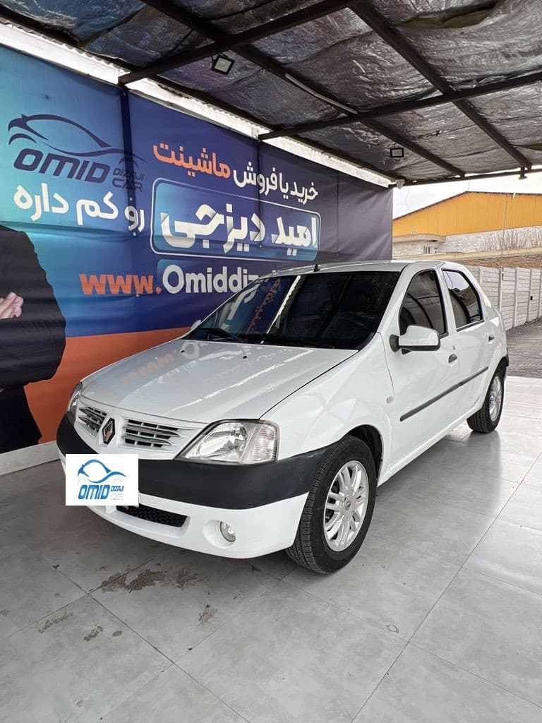 تندر 90مدل 91 - Image 1