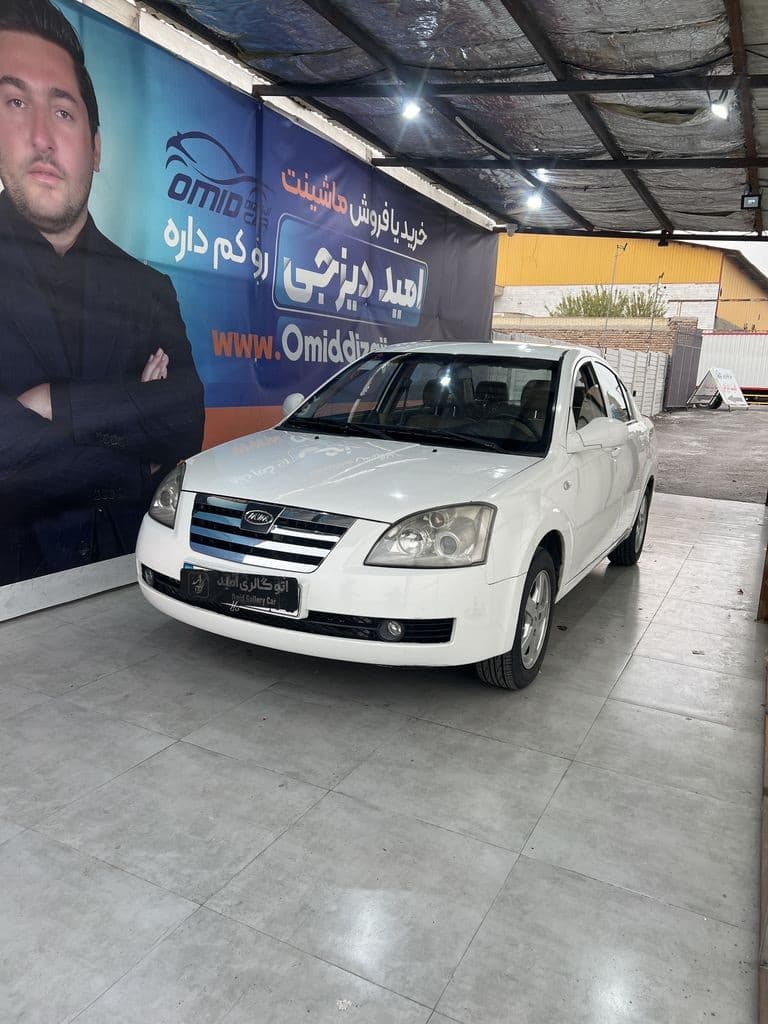 Mvm530مدل ۹۵ - Image 1