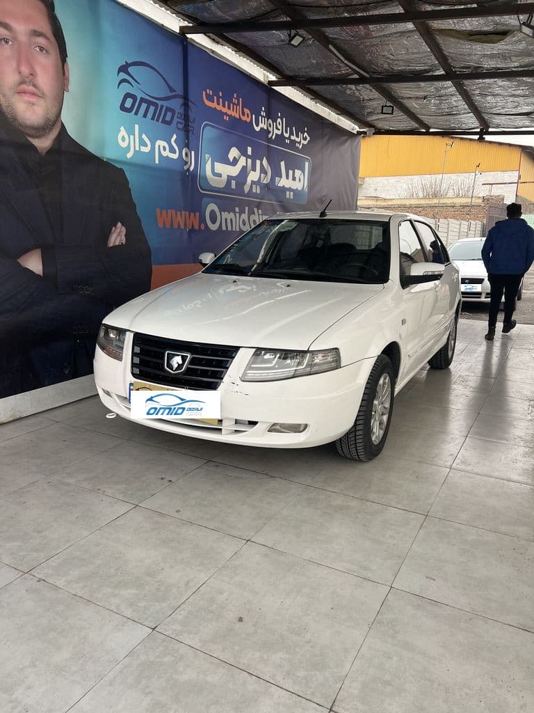 سورن پلاس فول مدل ۱۴۰۱ - Image 1