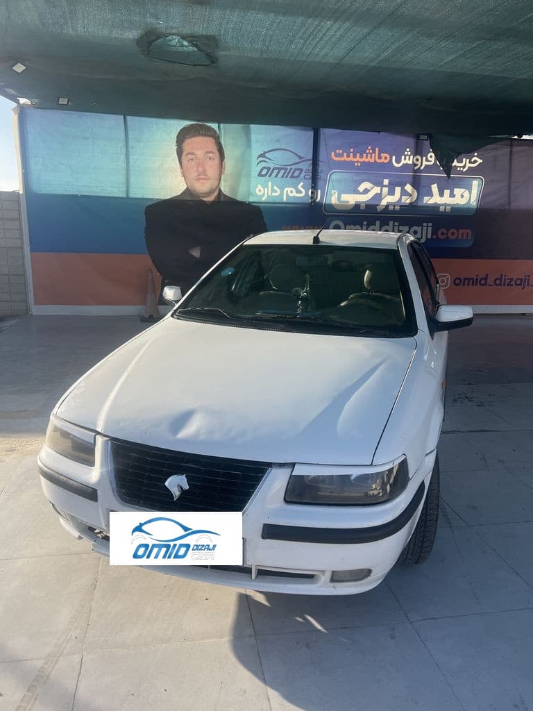سمند موتور ملی ۹۱ - Image 1