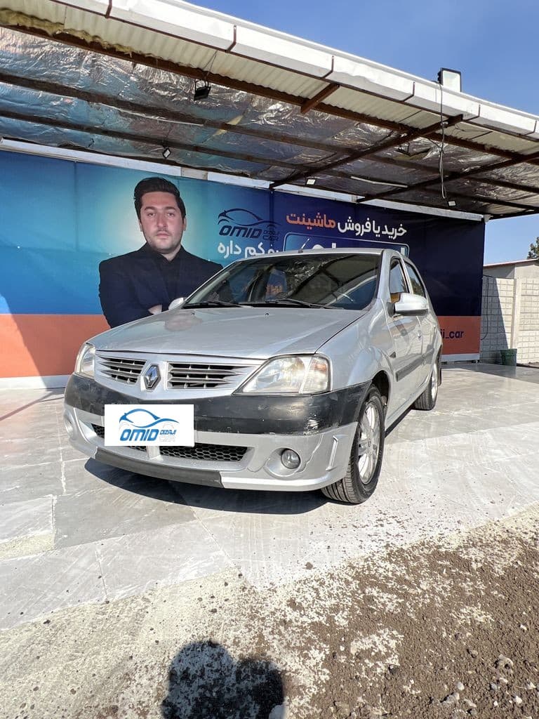 تندر90مدل87 - Image 1