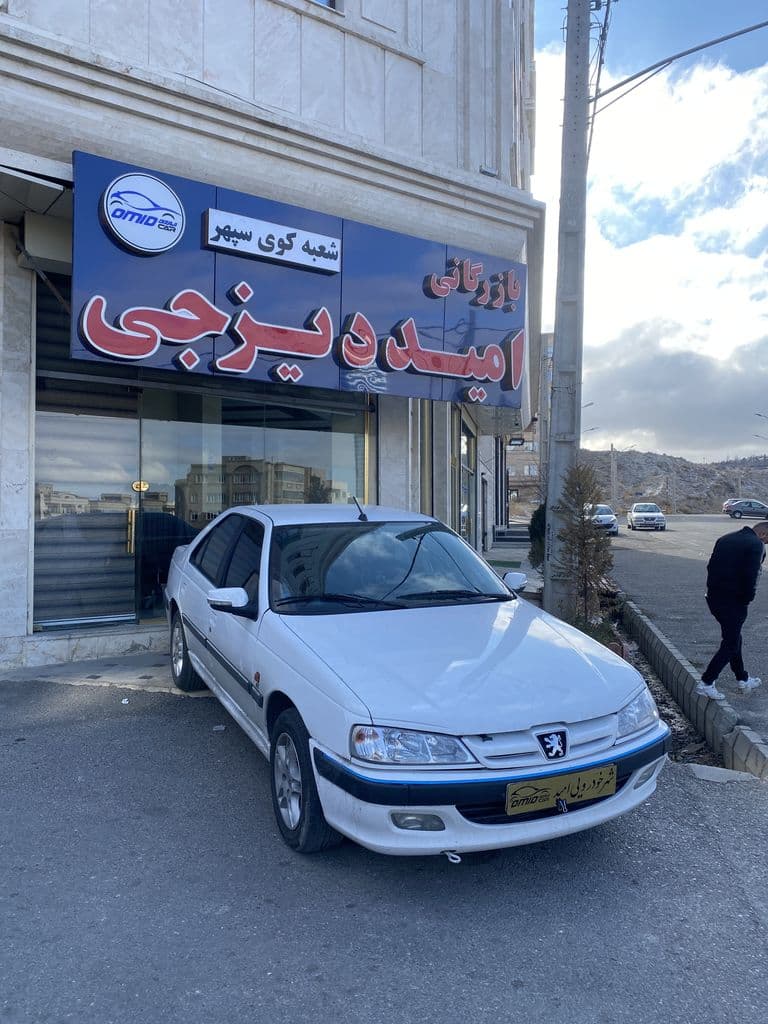 پارس تیوفایو مدل ۹۸برقی - Image 1