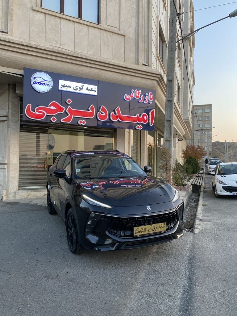 لاماری ایما مدل ۴۰۳ - Image 1