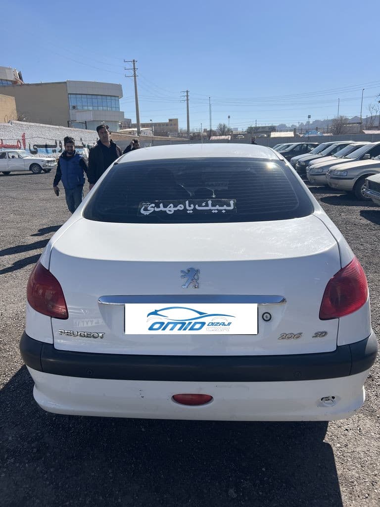 اس دی v8  مدل ۹۵ - Image 1