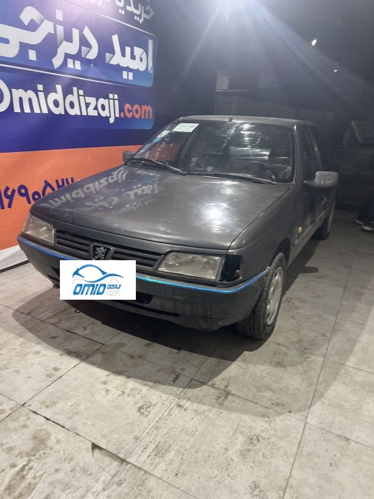 روا تک سوز مدل ۸۸ - Image 1