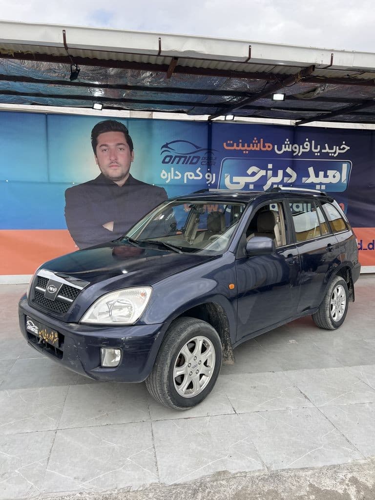 ام وی ام x33مدل93 - Image 1