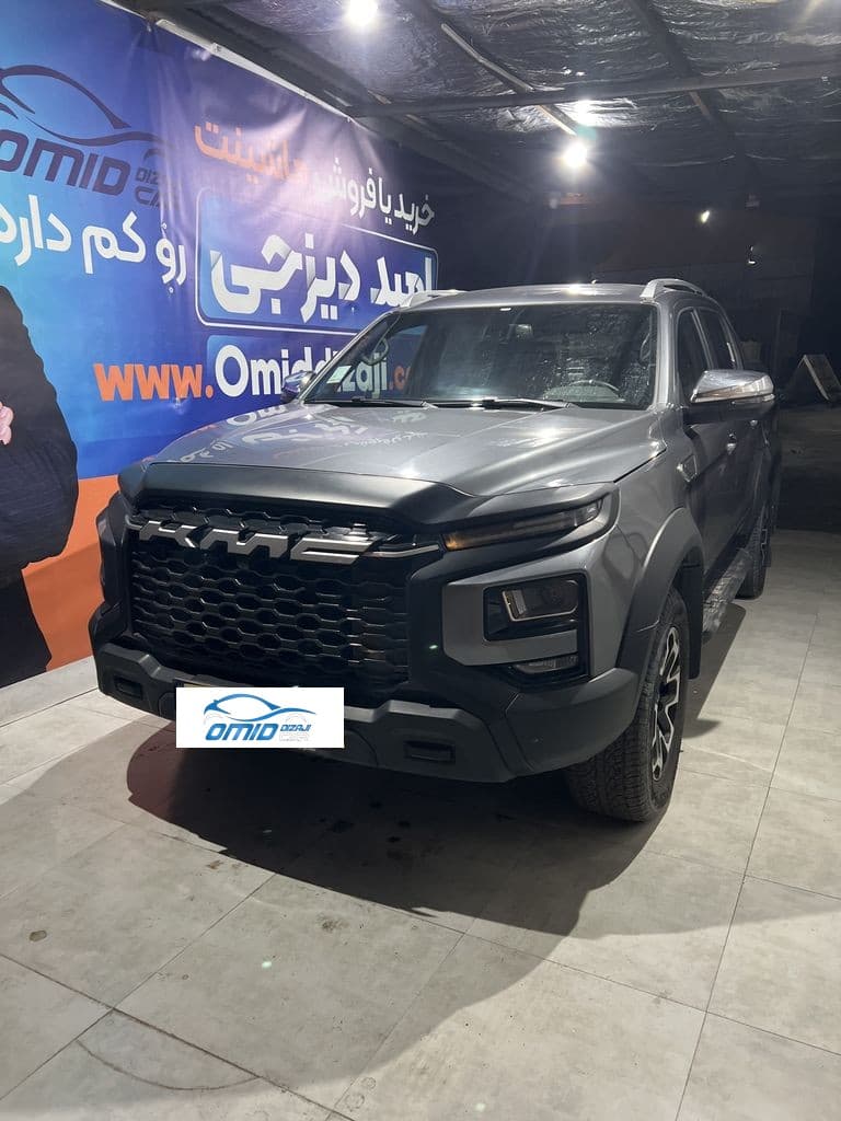 KMC. T9مدل ۱۴۰۳ - Image 1