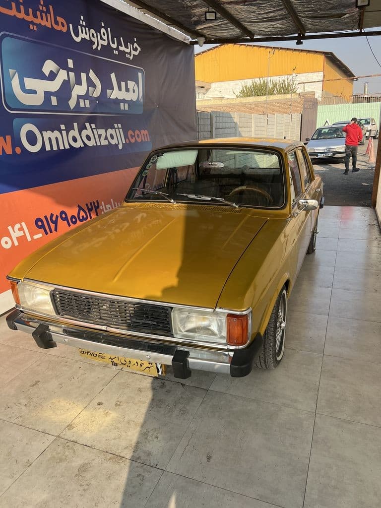 پیکان تک سوز مدل ۸۳ - Image 1