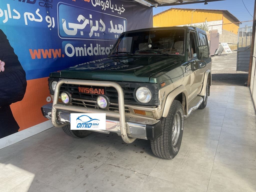 پاترول مدل ۷۶ - Image 1