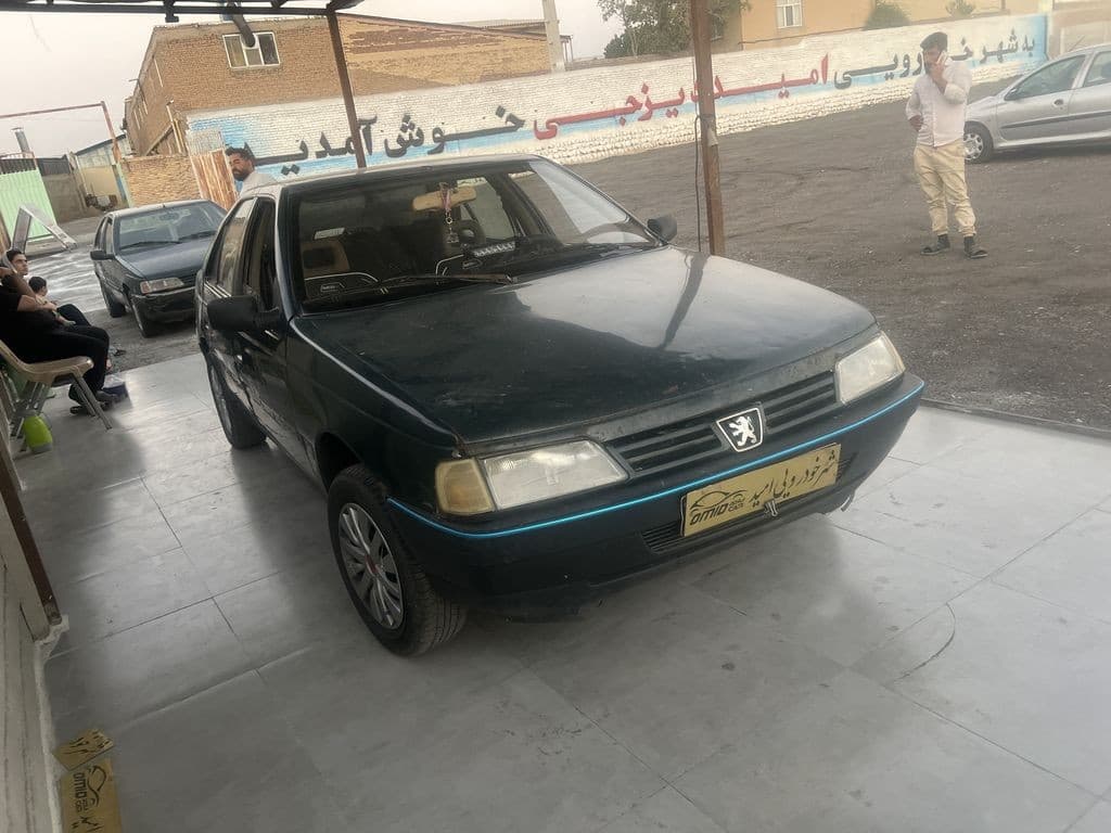 اردی دوگانه دستی مدل ۸۳ - Image 1