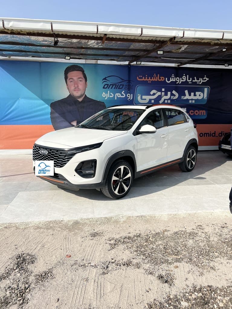 Mvm. X33کراس مدل ۱۴۰۳ - Image 1