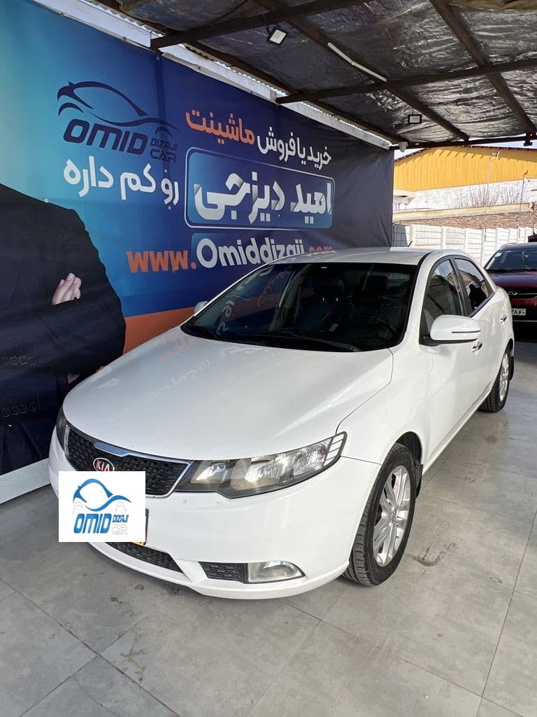 سراتو مدل 95 - Image 1