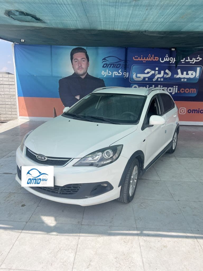 ام وی ام ۳۱۵ - Image 1