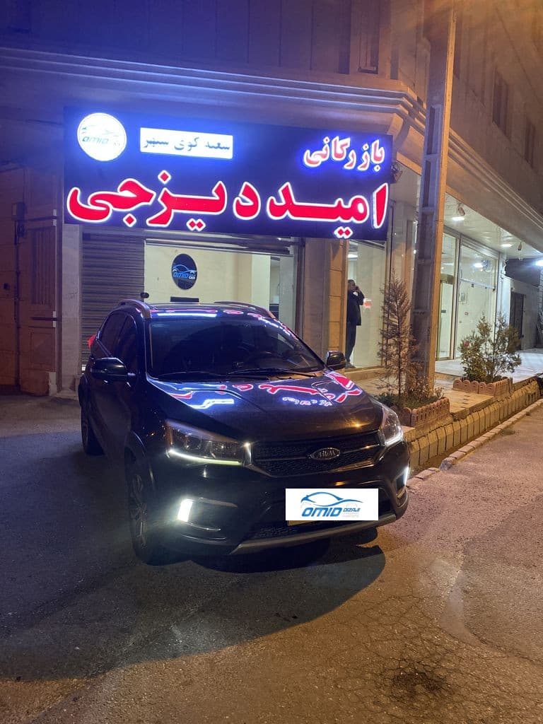 ام وی ام x22اتومات مدل ۹۶ - Image 1