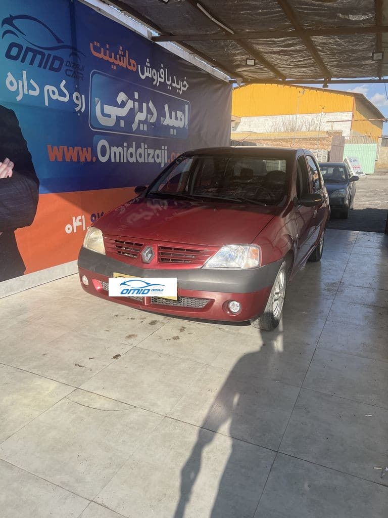 تندر ۹۰e1 مدل ۸۶ - Image 1