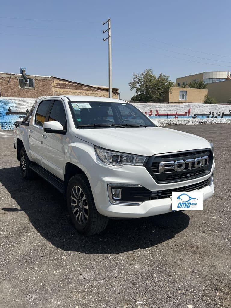 فوتون تونلند مدل 1403 - Image 1