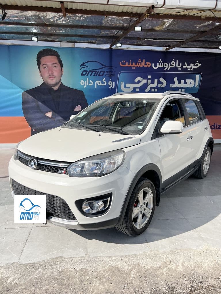 گریت وال m4مدل97 - Image 1