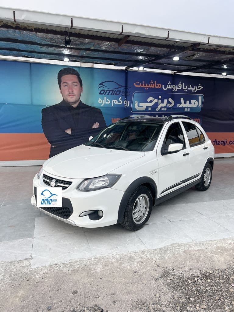 کوییک مدل 1401 اعلامی مالک - Image 1