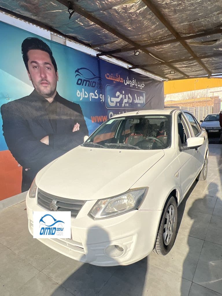 ساینا مدل 99 - Image 1