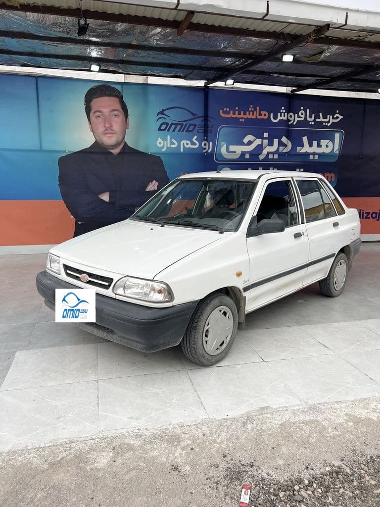 پراید مدل92 - Image 1
