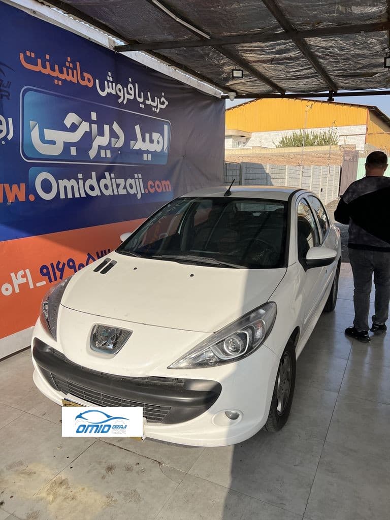 ۲۰۷ اتومات مدل ۹۷ - Image 1