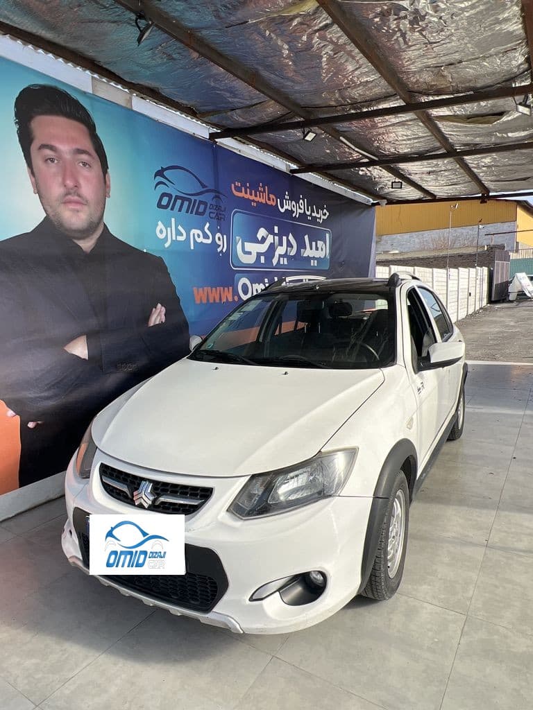 کوییک R مدل 99 - Image 1