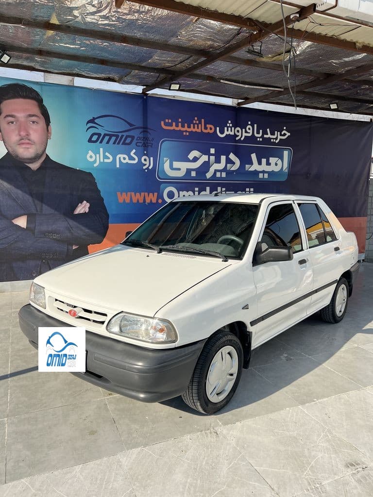 پراید مدل 97 اعلامی مالک - Image 1