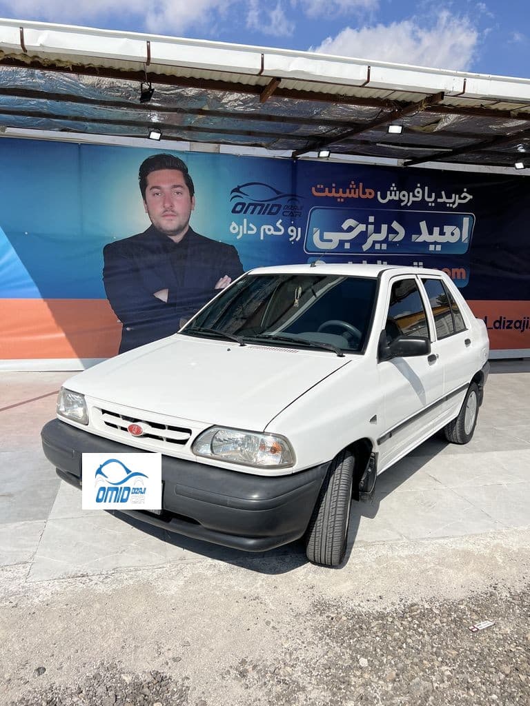 پراید مدل۹۷اعلامی مالک - Image 1