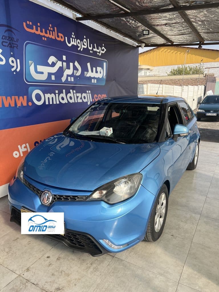 ام جی ۳مدل ۲۰۱۵ - Image 1