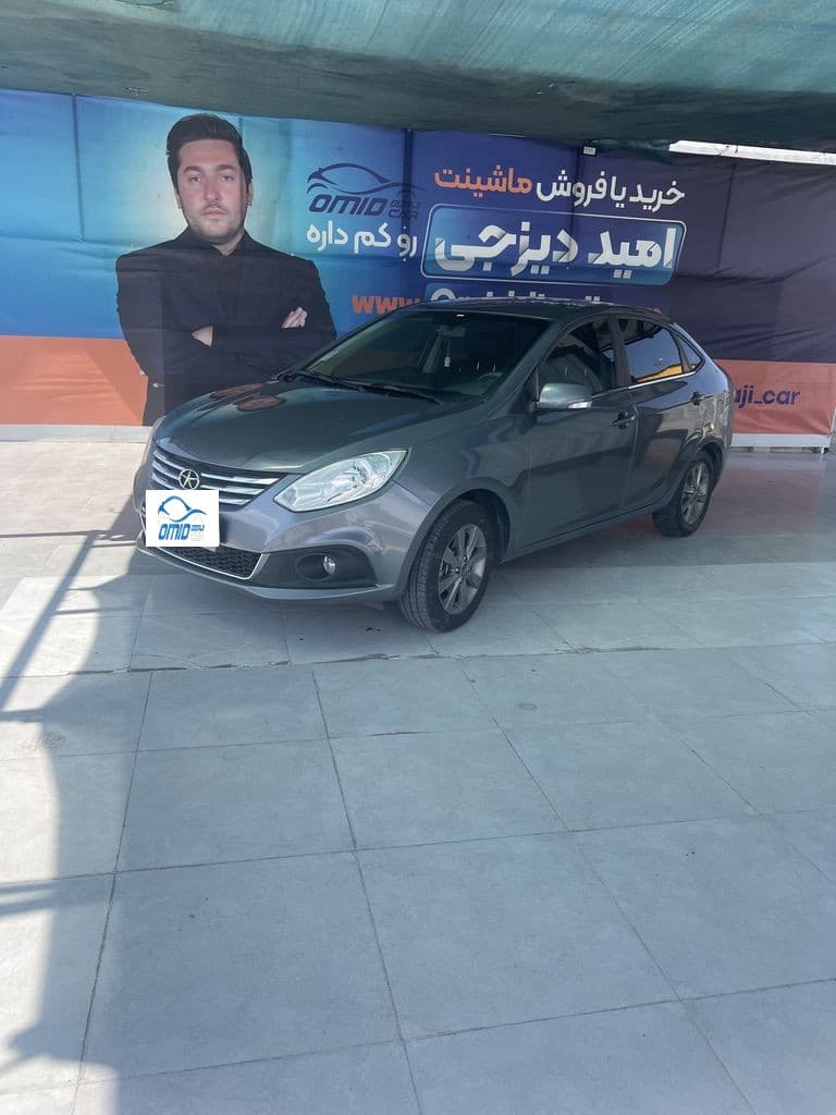 جک جی ۴ - Image 1