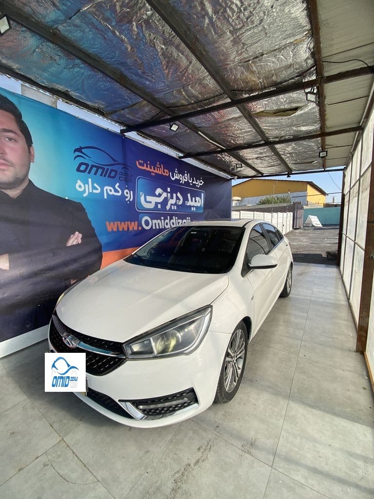 اریزو اتومات توربو مدل ۹۶ - Image 1