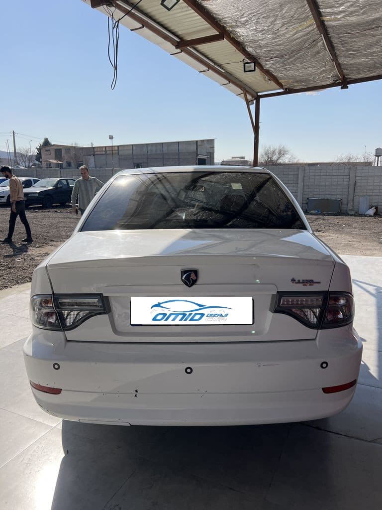 سورن پلاس مدل 1400 - Image 1