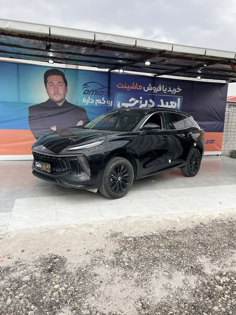 لاماری ایما مدل ۱۴۰۳ - Image 1