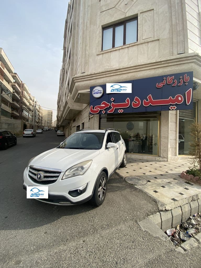 چانگان مدل 95 - Image 1