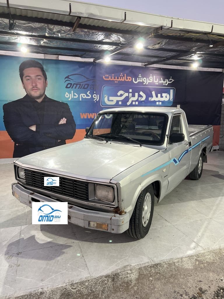 مزدا2000مدل85 - Image 1