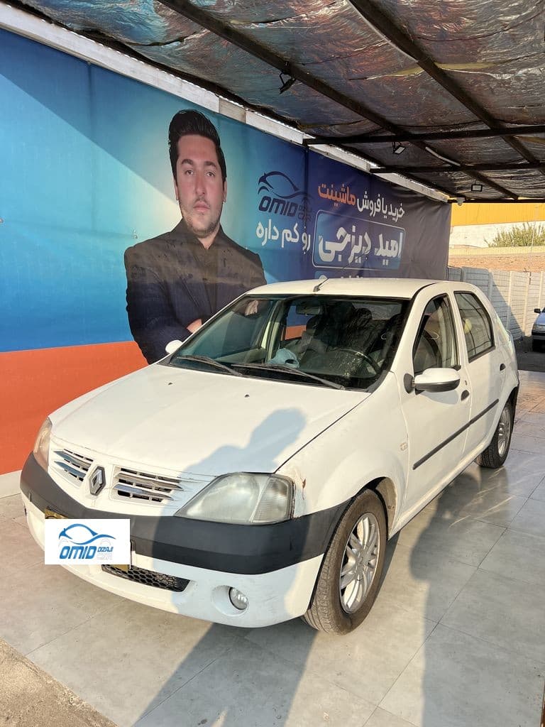 تند ۹۰ ای دو مدل ۹۰ - Image 1