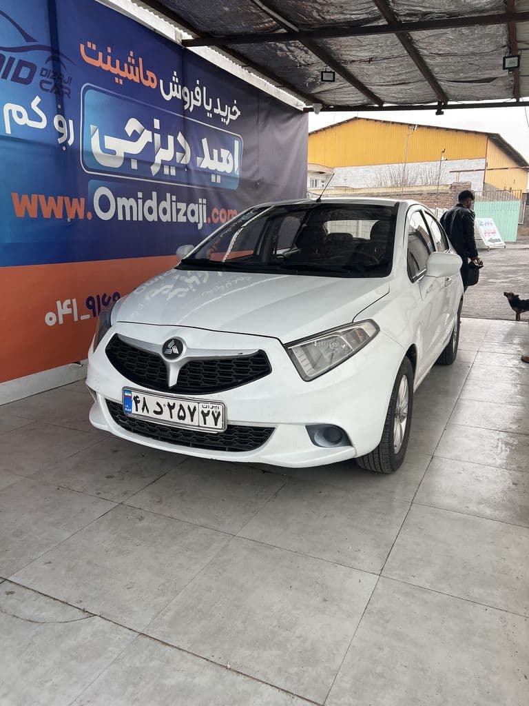 برلیانس H230مدل ۹۶ - Image 1