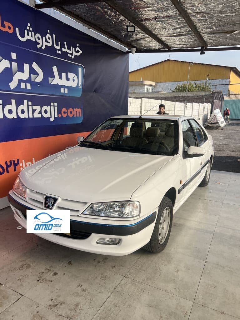 پارس دوگانه بیرون مدل ۹۹ - Image 1