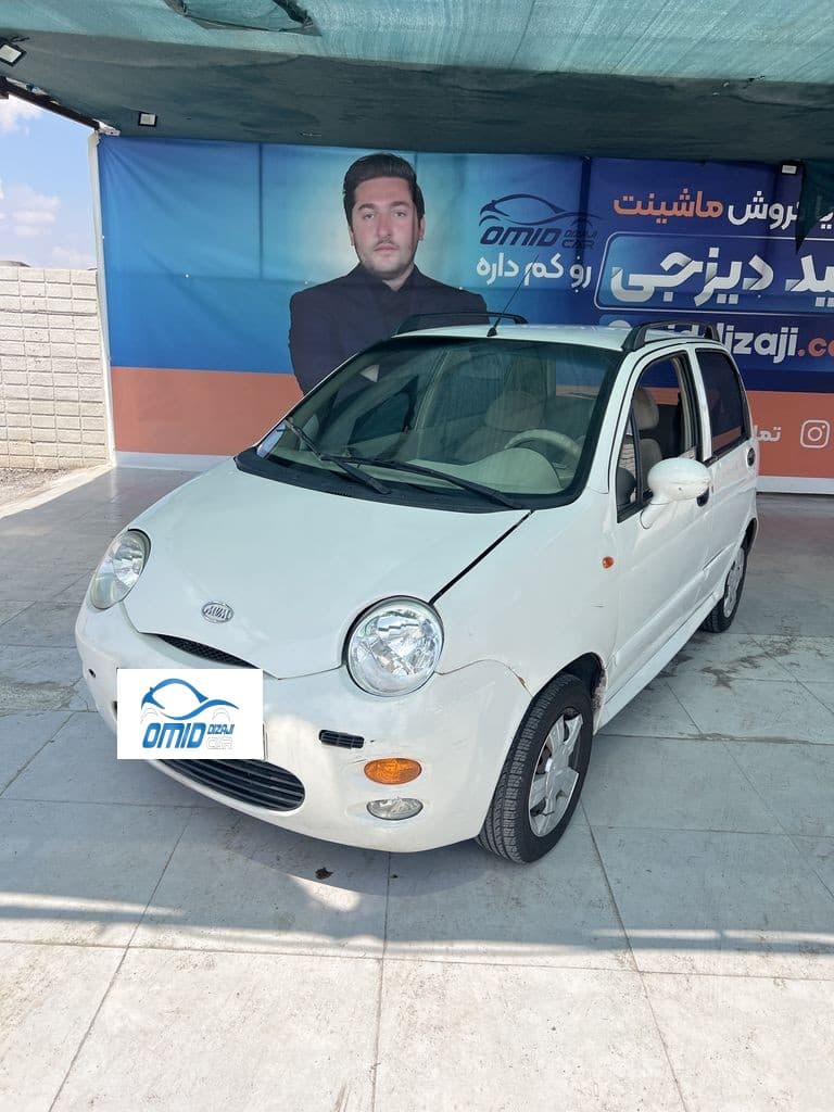 ام وی ام ۱۱۰ - Image 1
