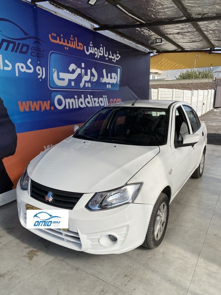 ساینا دوگانه بیرون مدل ۹۷ - Image 1