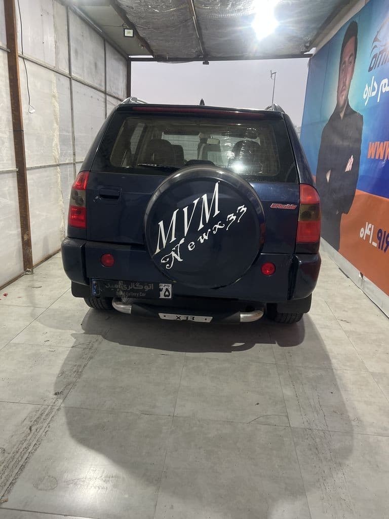 Mvm.  X33مدل 90 - Image 1